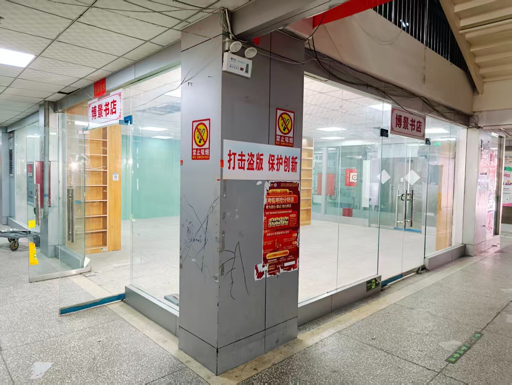 烧沟二街OPC·AI园区招商网站，建议不要继续使用“客户案例”这个空标题，可以批量改成更有招商价值的栏目，例如：